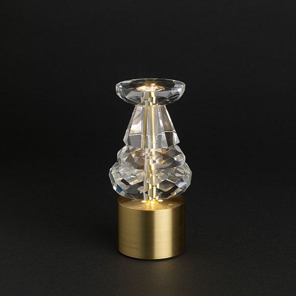 Tischlampe 42796-B-1